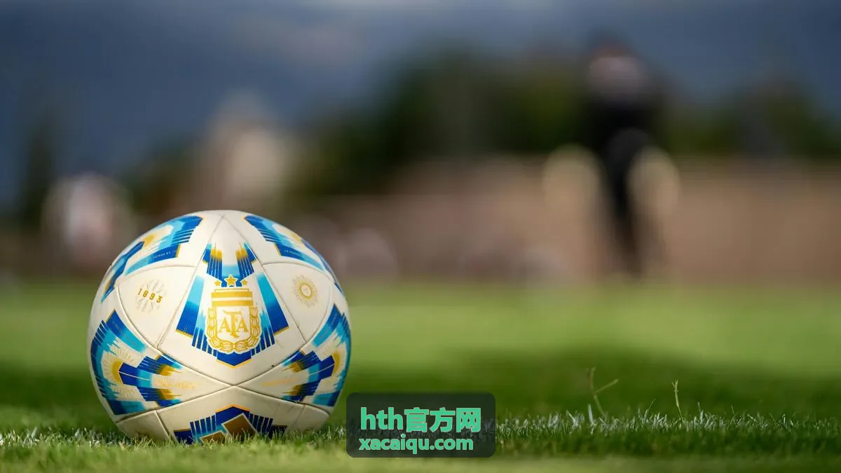 hth官方网 事项受理与进度查询